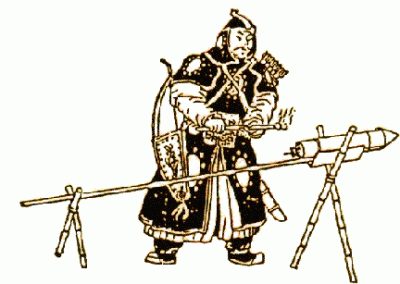 Ancient Chinese Firework Rocket